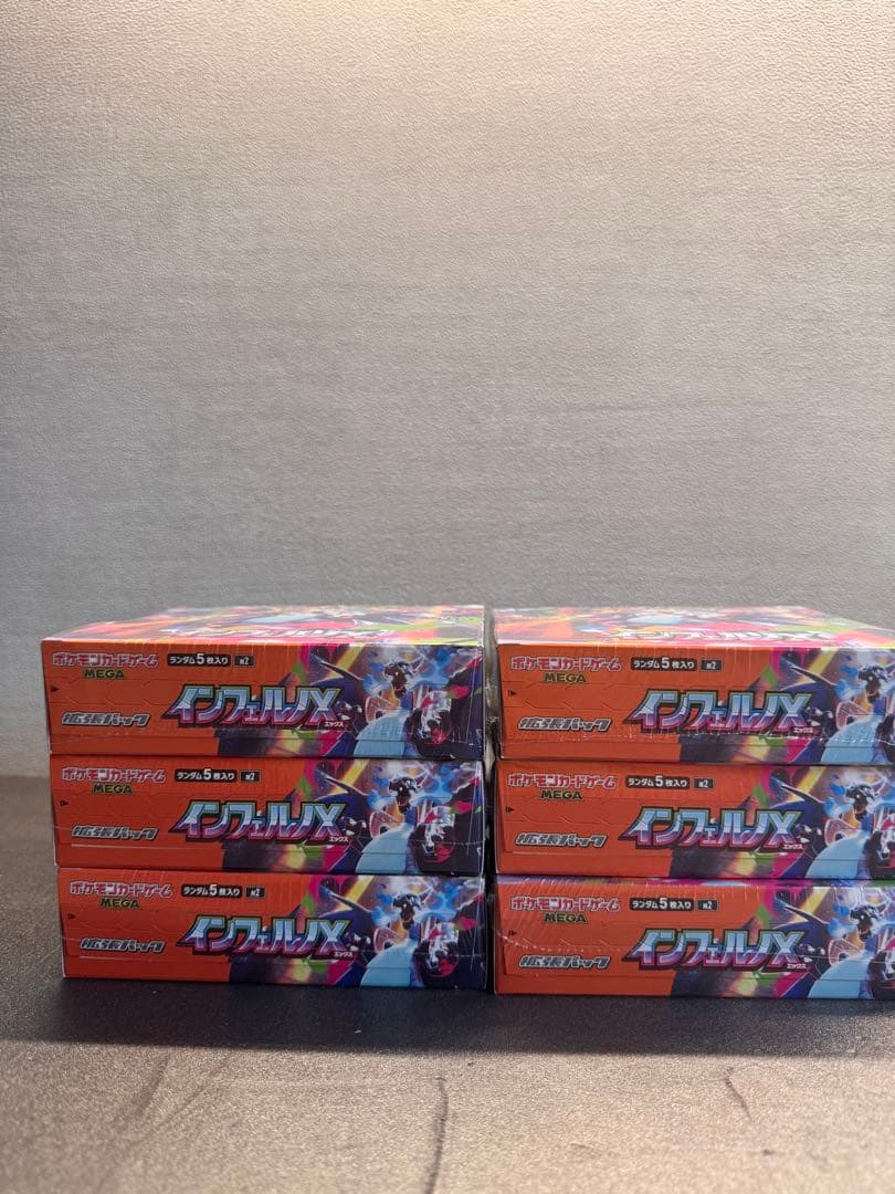 【未開封シュリンク付き】インフェルノX 6BOXセット防湿庫管理‼️‼️‼️