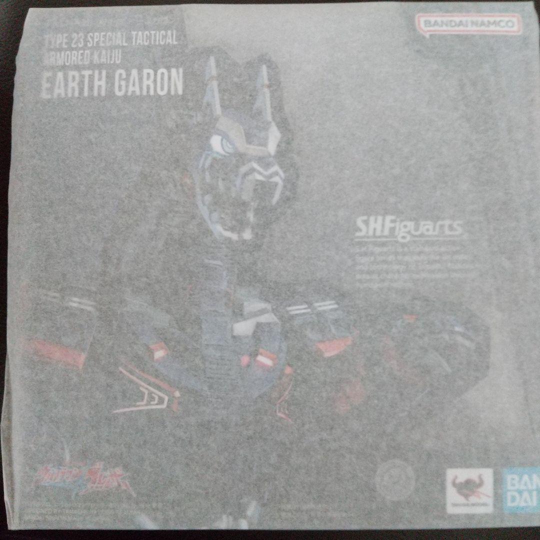 フィギュアーツ アースガロン 未開封品