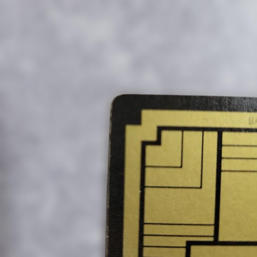 ドラゴンボールカードダス　本弾　1988 6 神龍