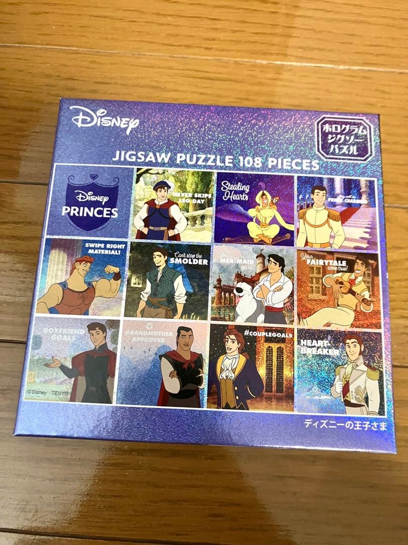 Disney ジグソーパズル 6点セット