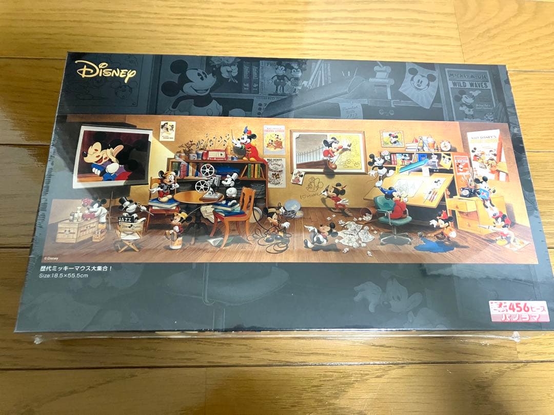 Disney ジグソーパズル 6点セット