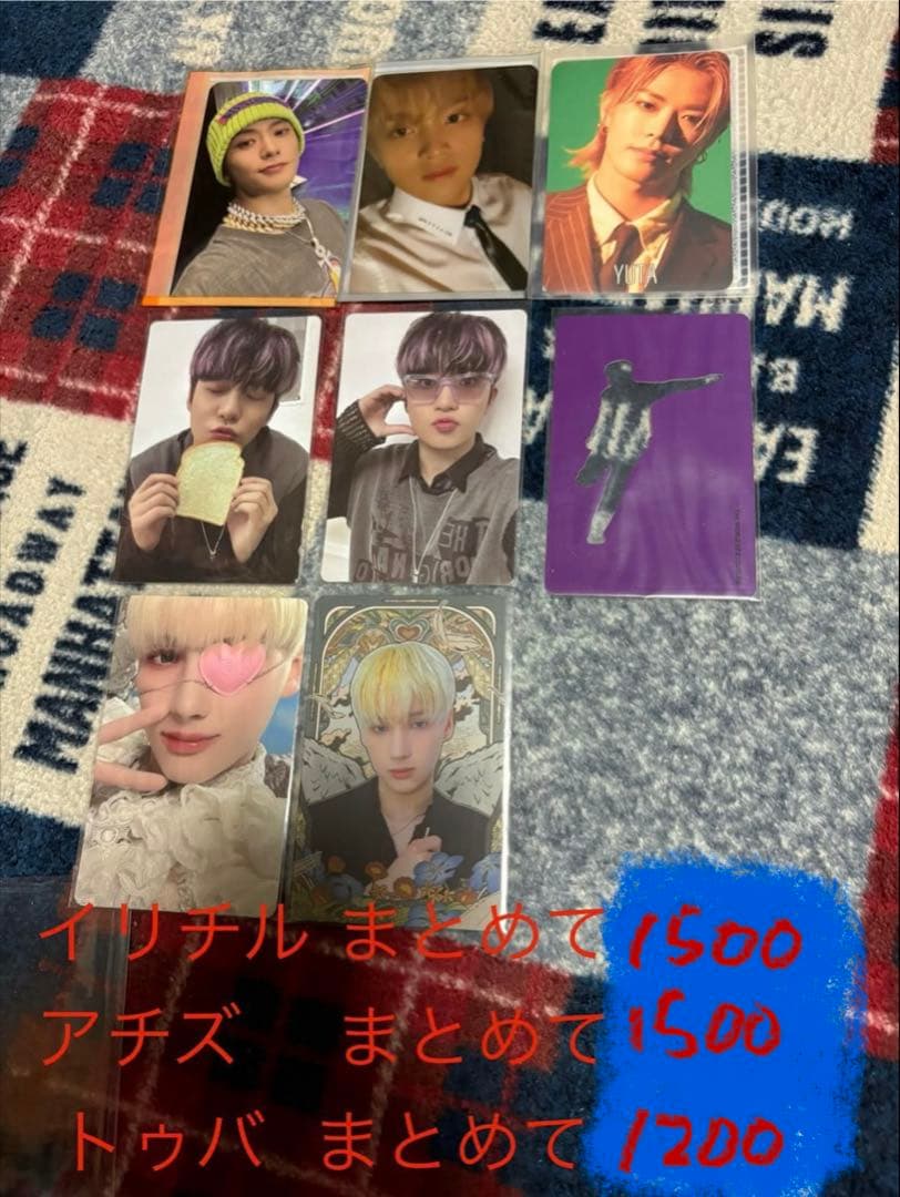 ケーポップトレカ まとめ売り