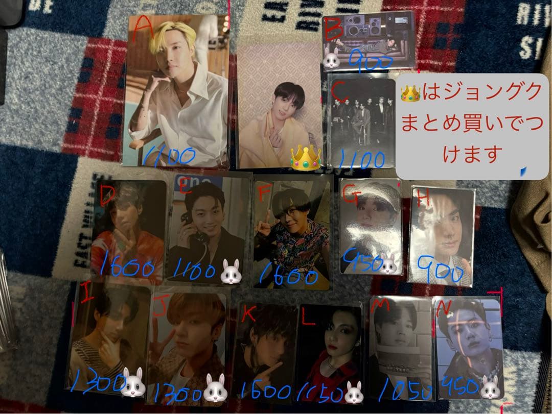 ケーポップトレカ まとめ売り