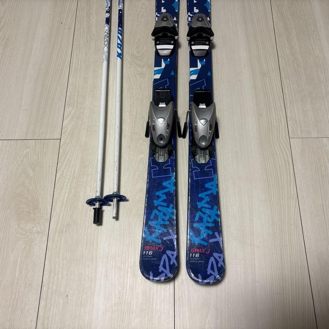 ジュニアスキー 4点セット KAZAMA SPAX 116㎝ ブーツ 21〜22