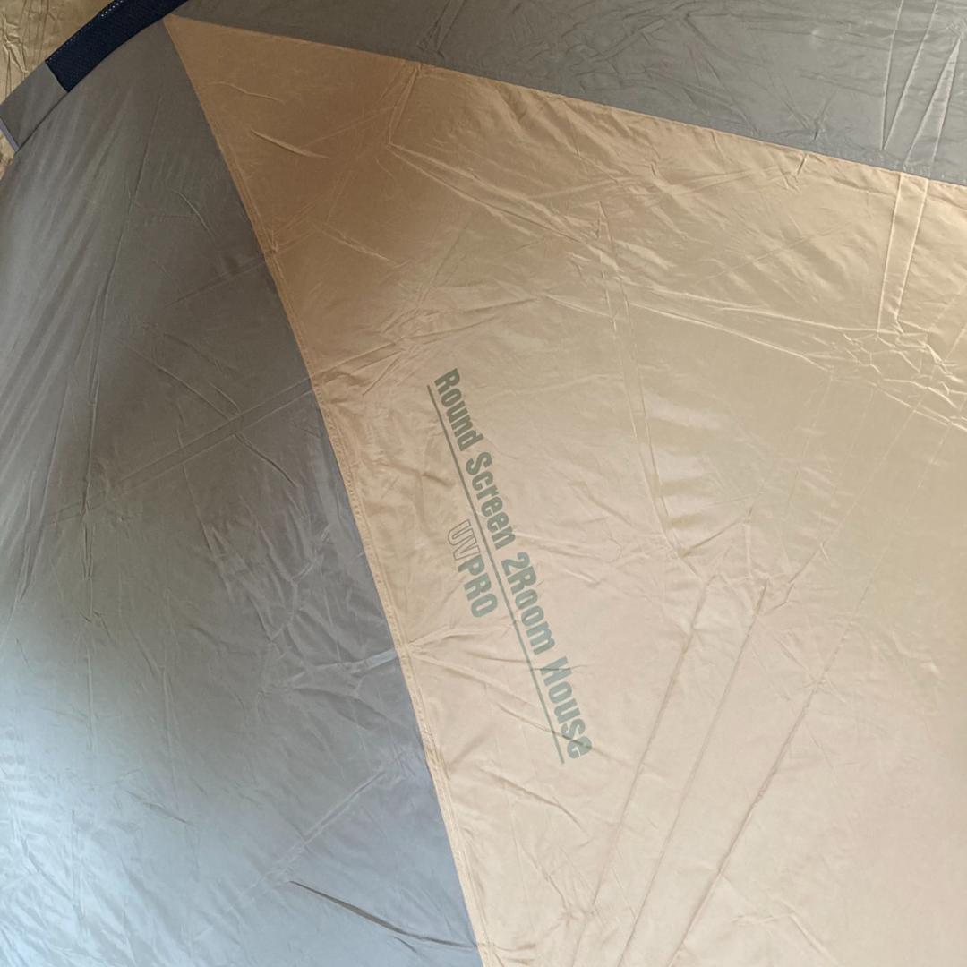 Coleman コールマン ツールームテント 2000030372