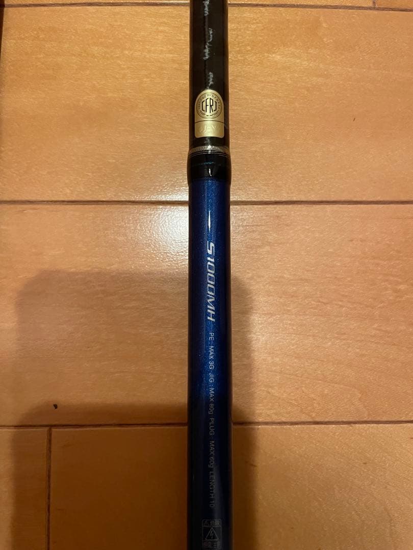 シマノ COLTSNIPER BB S1000MH