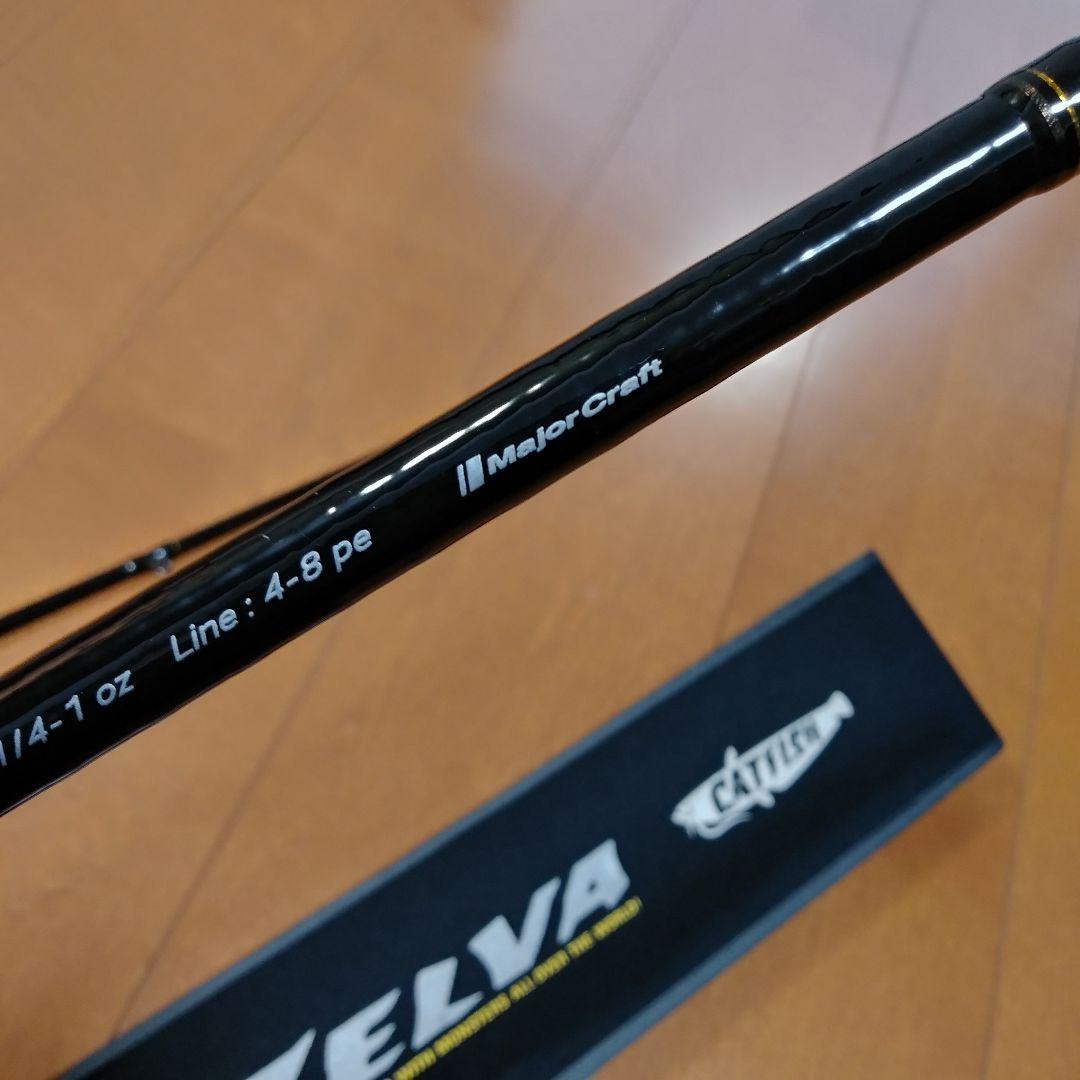 超美品 ナマズロッド SELVA SVC-742MH/CAT