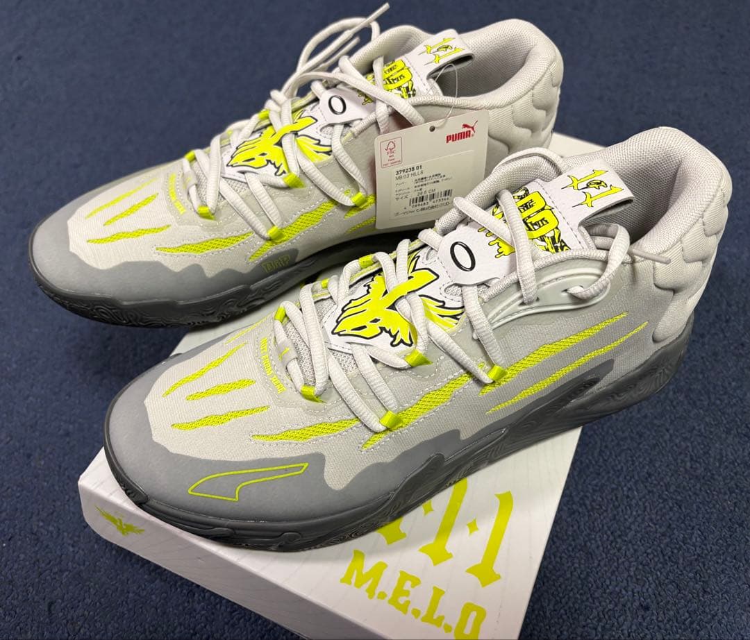 Puma MB03 Hills プーマ　ラメロボール