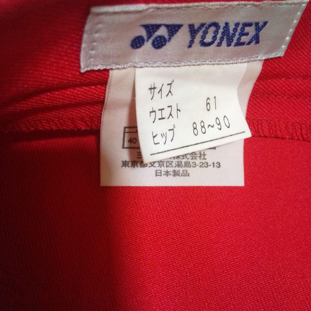 テニス、バドミントンのスコートとアンダースコートSサイズ