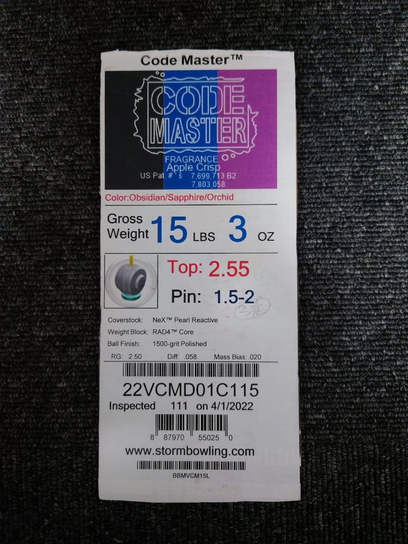 STORM コードマスター 15ポンド