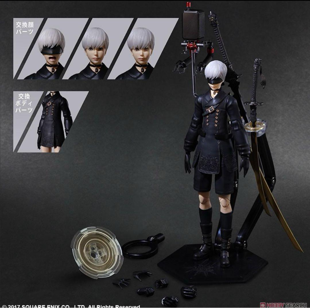 ニーア オートマタ PLAY ARTS改 9S DX版