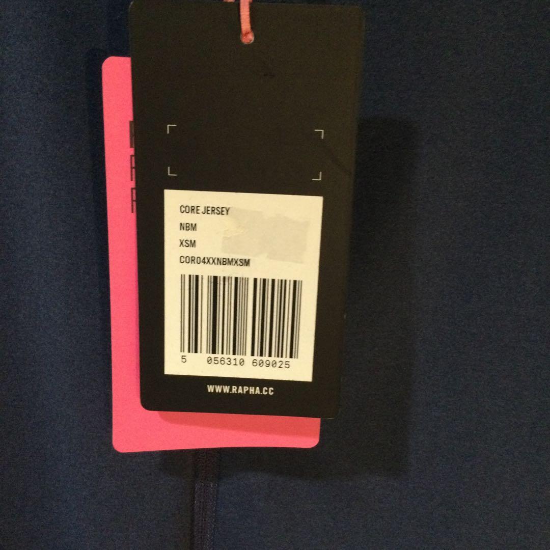 Rapha Men’s Core サイクリングジャージ