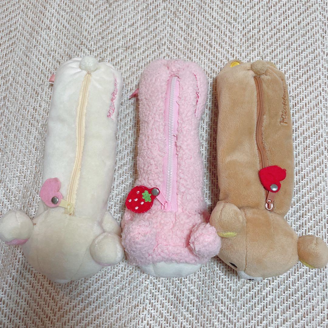 リラックマ　ぬいぐるみポーチセット 3点