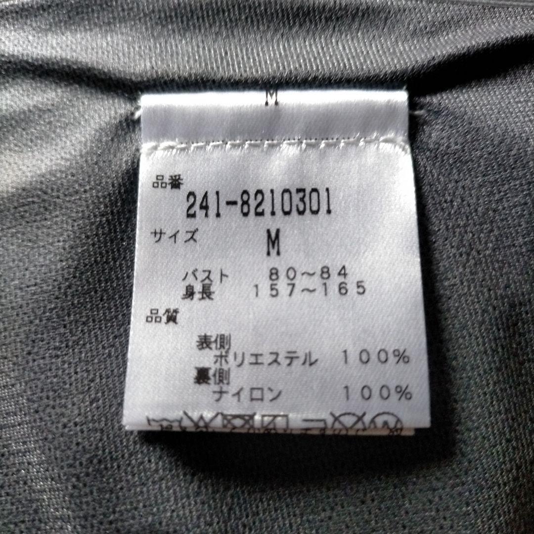 ②【新品未使用】Callaway キャロウェイ ゴルフウェア レインウェア