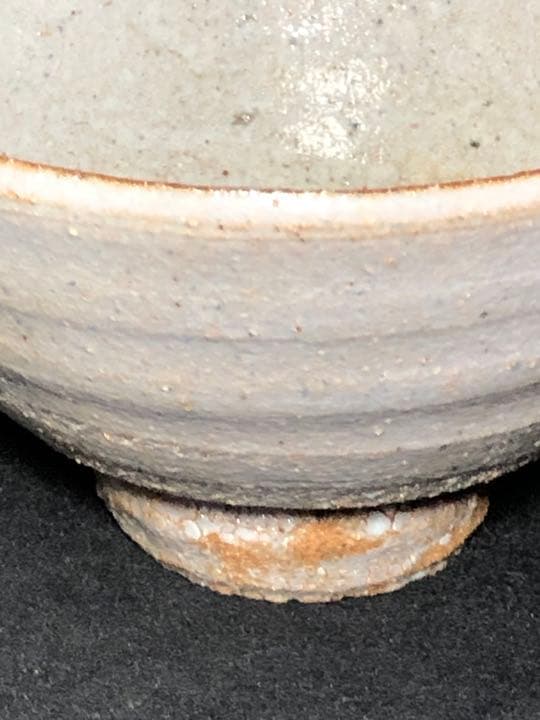 【茶道具】唐津井戸茶碗 曹源窯坂本喜昭作 梅花皮 唐津焼 抹茶碗 茶碗A311