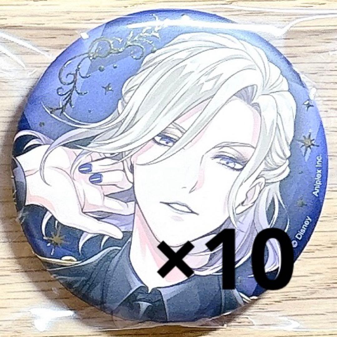 ツイステ ブレイジングジュエル ヴィル シェーンハイト 缶バッジ 10点