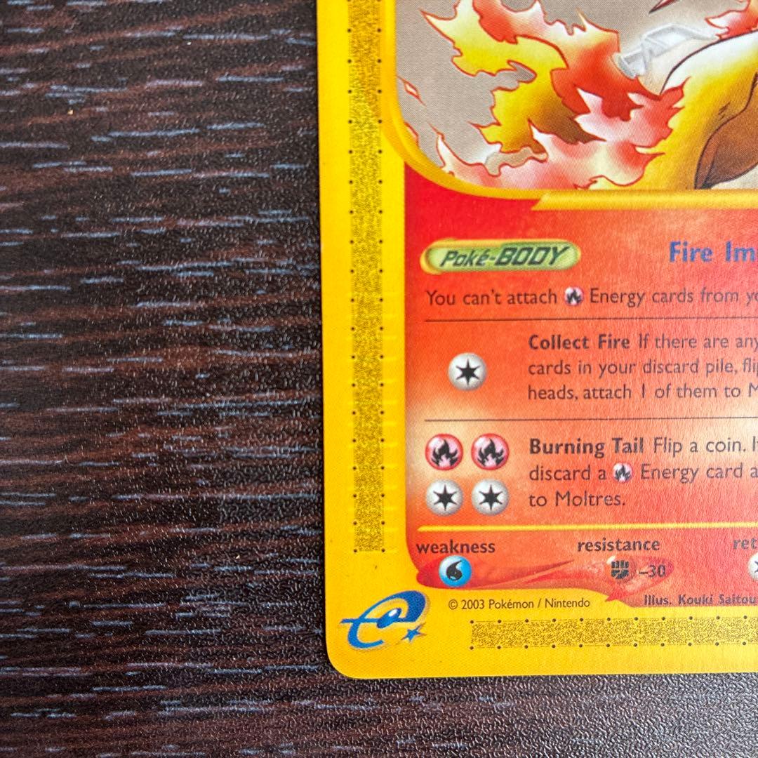 【正規品】ポケモンカード Skyridge Moltres ファイヤー