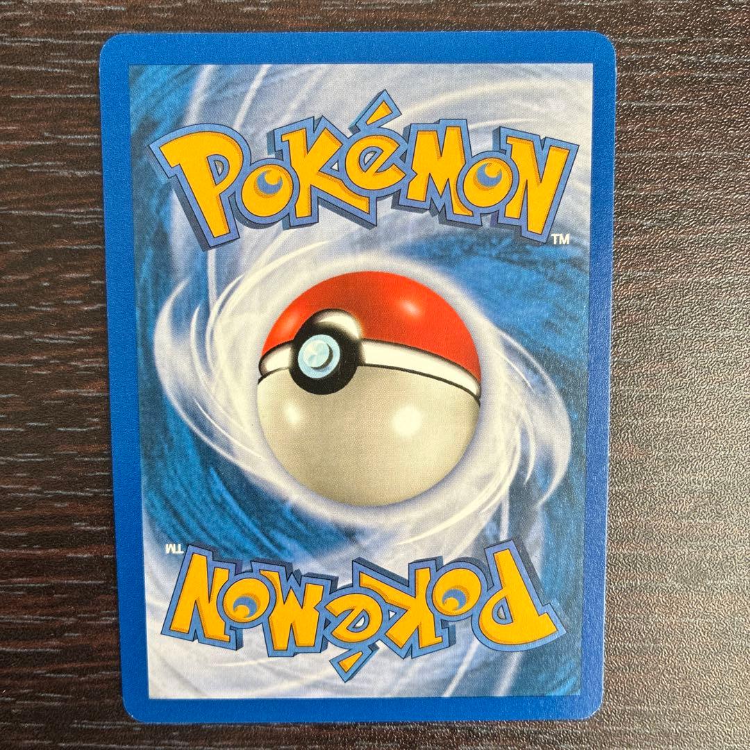 【正規品】ポケモンカード Skyridge Moltres ファイヤー