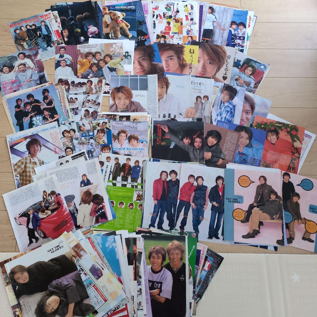 アイドル 切り抜き セット 多数　嵐