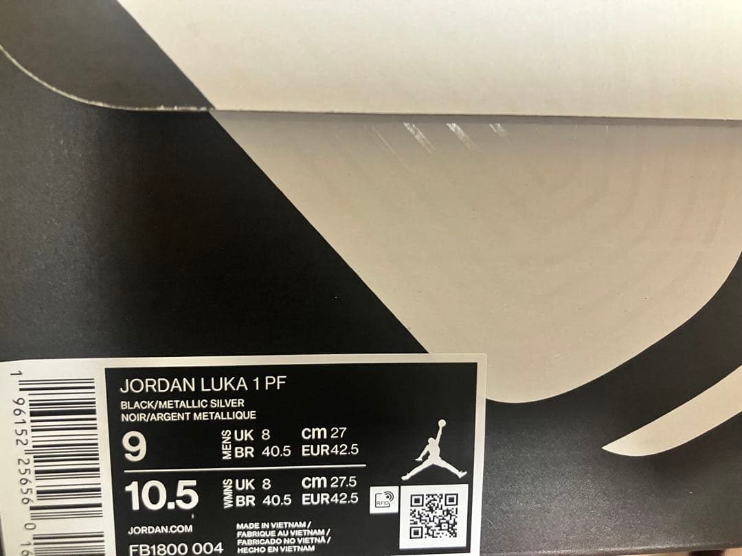 シューズ(男性用) jordan Luka 1
