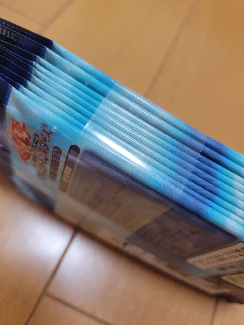 ダークセレモニーエディション帯封デッドストック10パック