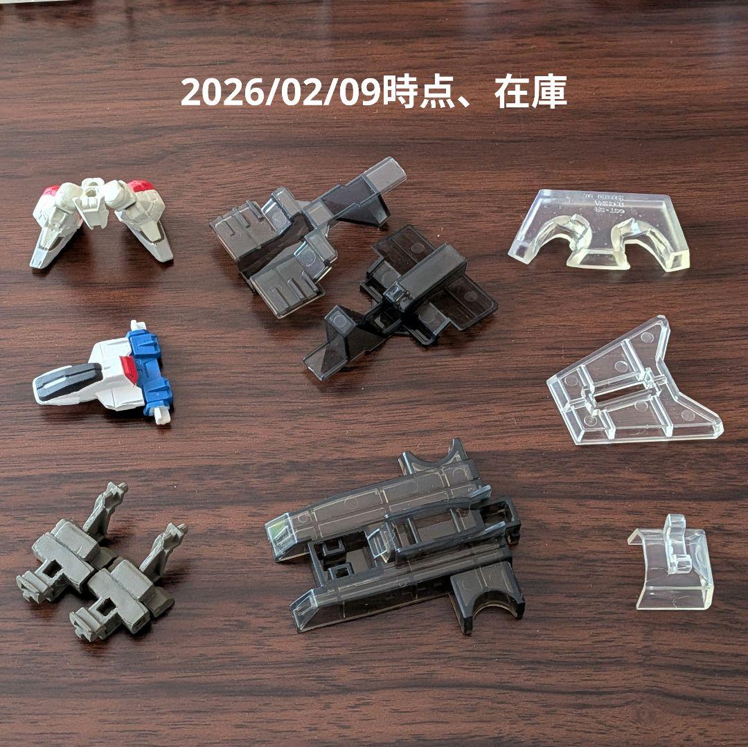 ガンダム コンバージ GUNDAM CONVERGE パーツのみ バラ売り 2