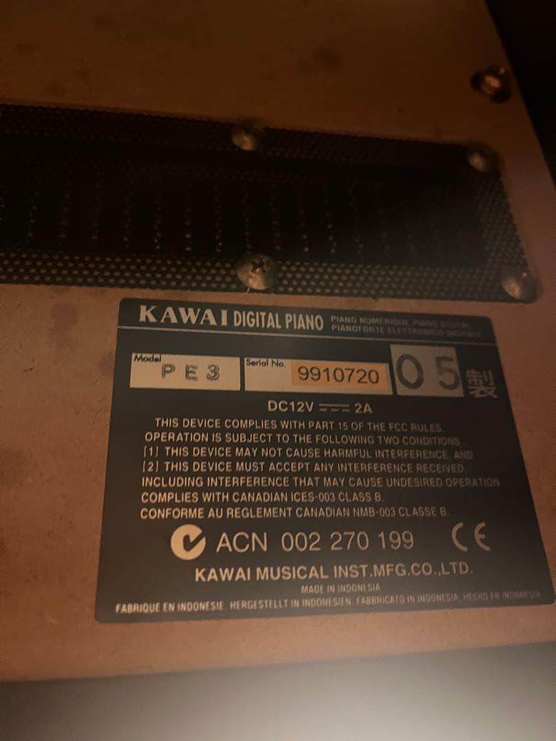 KAWAI デジタルピアノ PE3（88鍵 ローズウッド調）