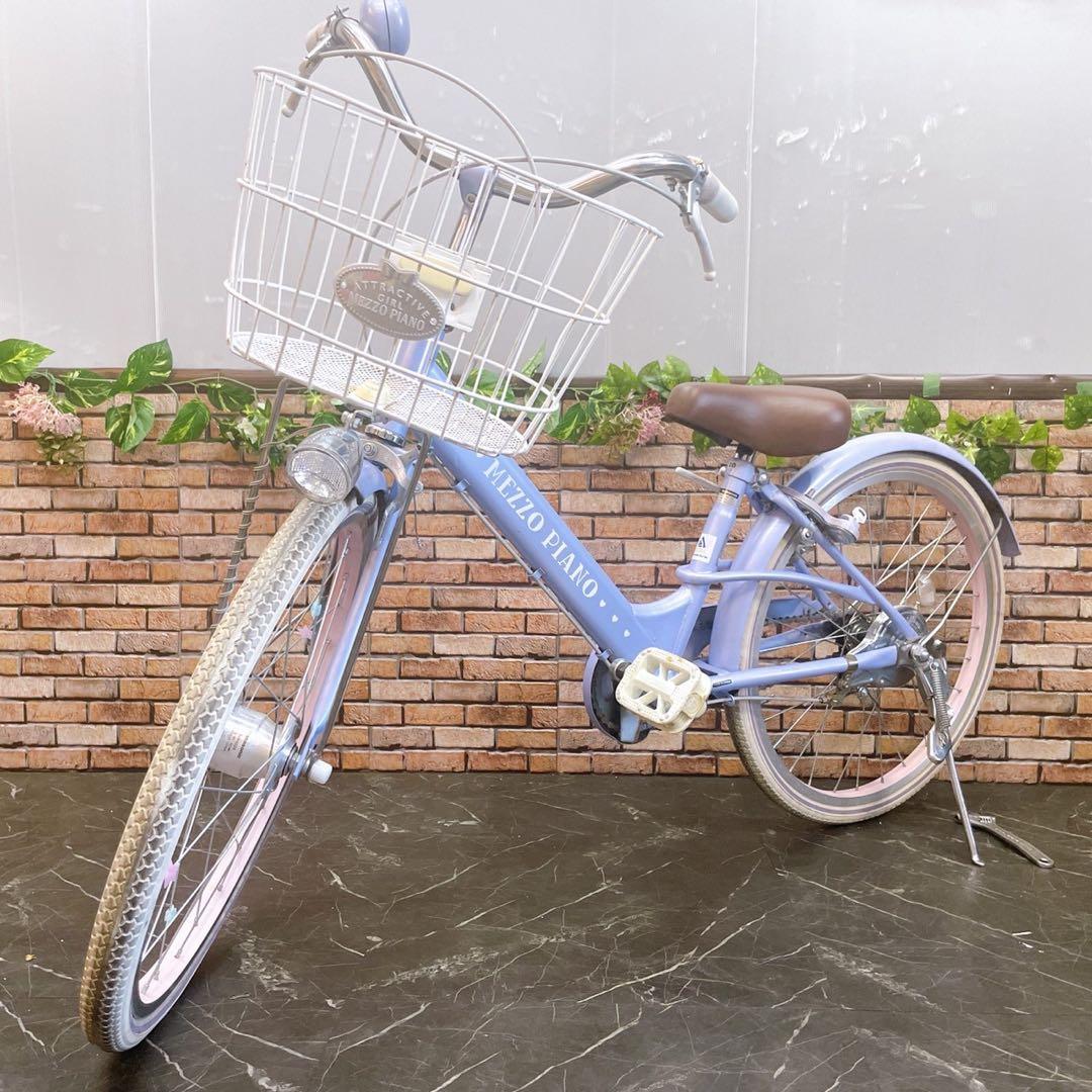 【52】子供用自転車 子供車 MEZZO PIANO パープル 20インチ