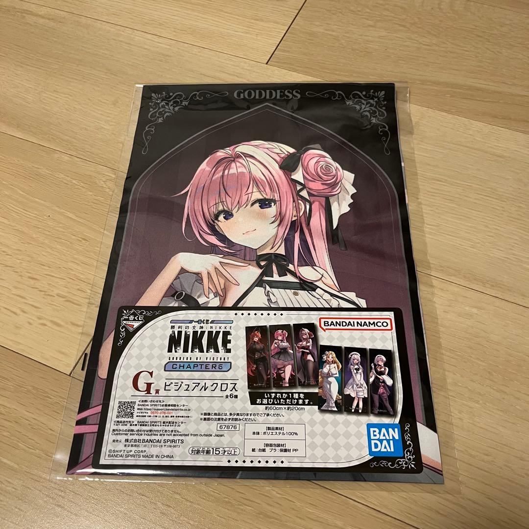 勝利の女神:NIKKE 一番くじ　フィギュア　A賞・B賞・ラストワン賞