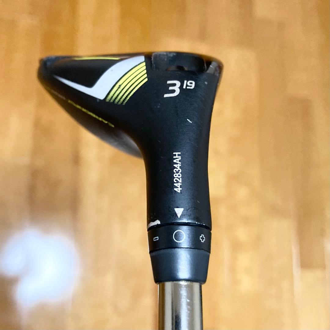 【人気】ピン G430 ハイブリッド 3U ツアー2.0 クローム 85