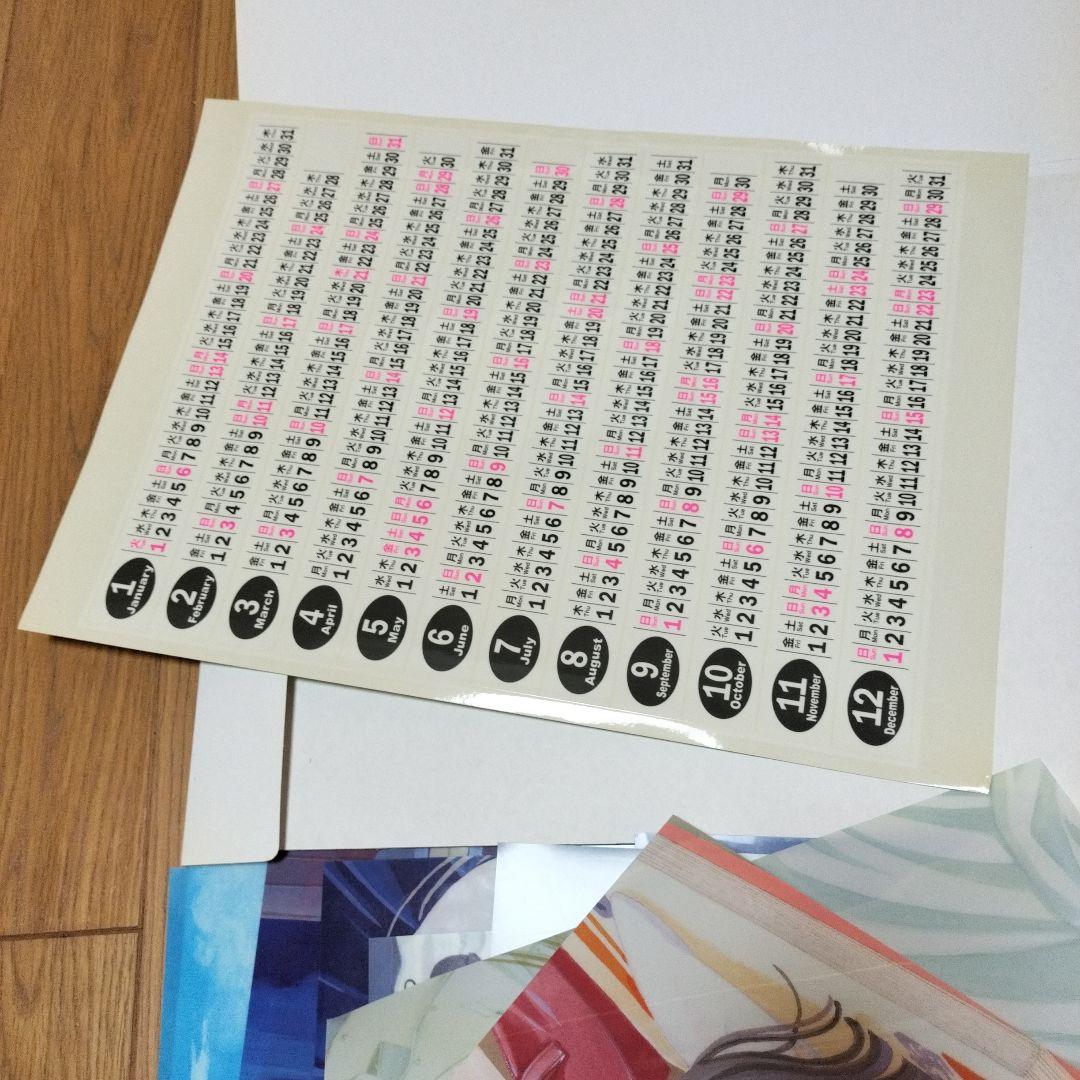 未使用　ちょびっツ 2002年 カレンダー CLAMP