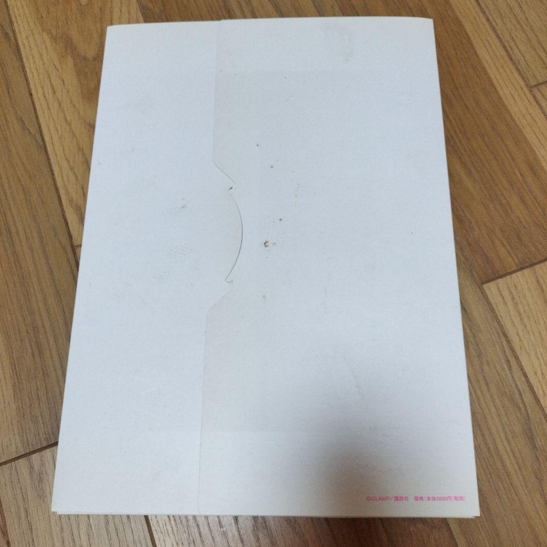 未使用　ちょびっツ 2002年 カレンダー CLAMP