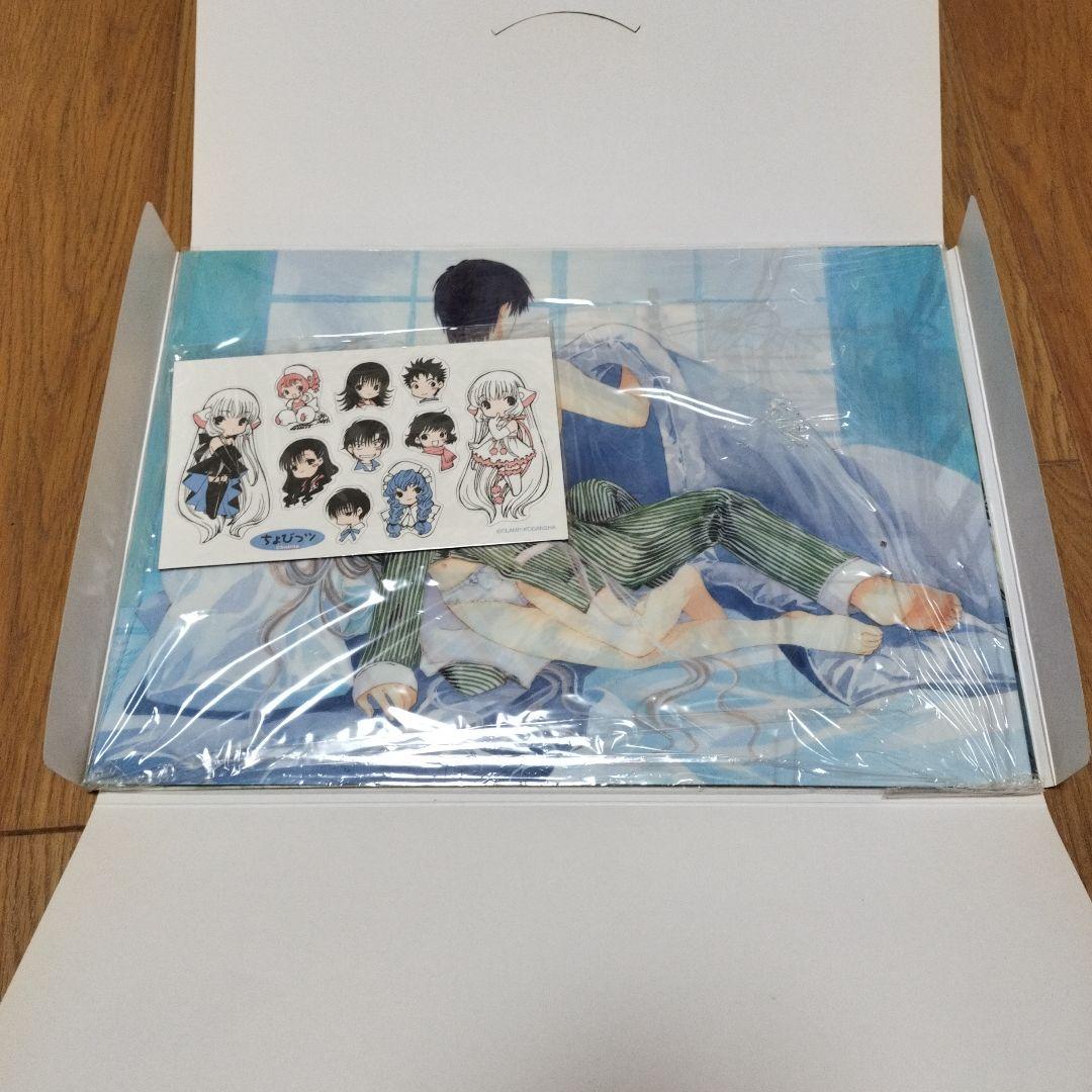 未使用　ちょびっツ 2002年 カレンダー CLAMP