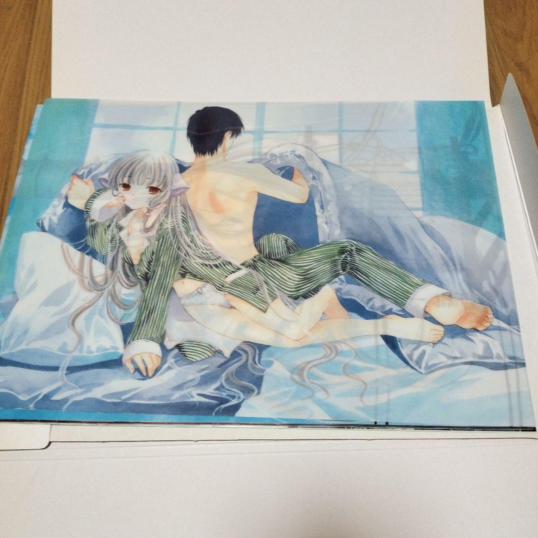 未使用　ちょびっツ 2002年 カレンダー CLAMP