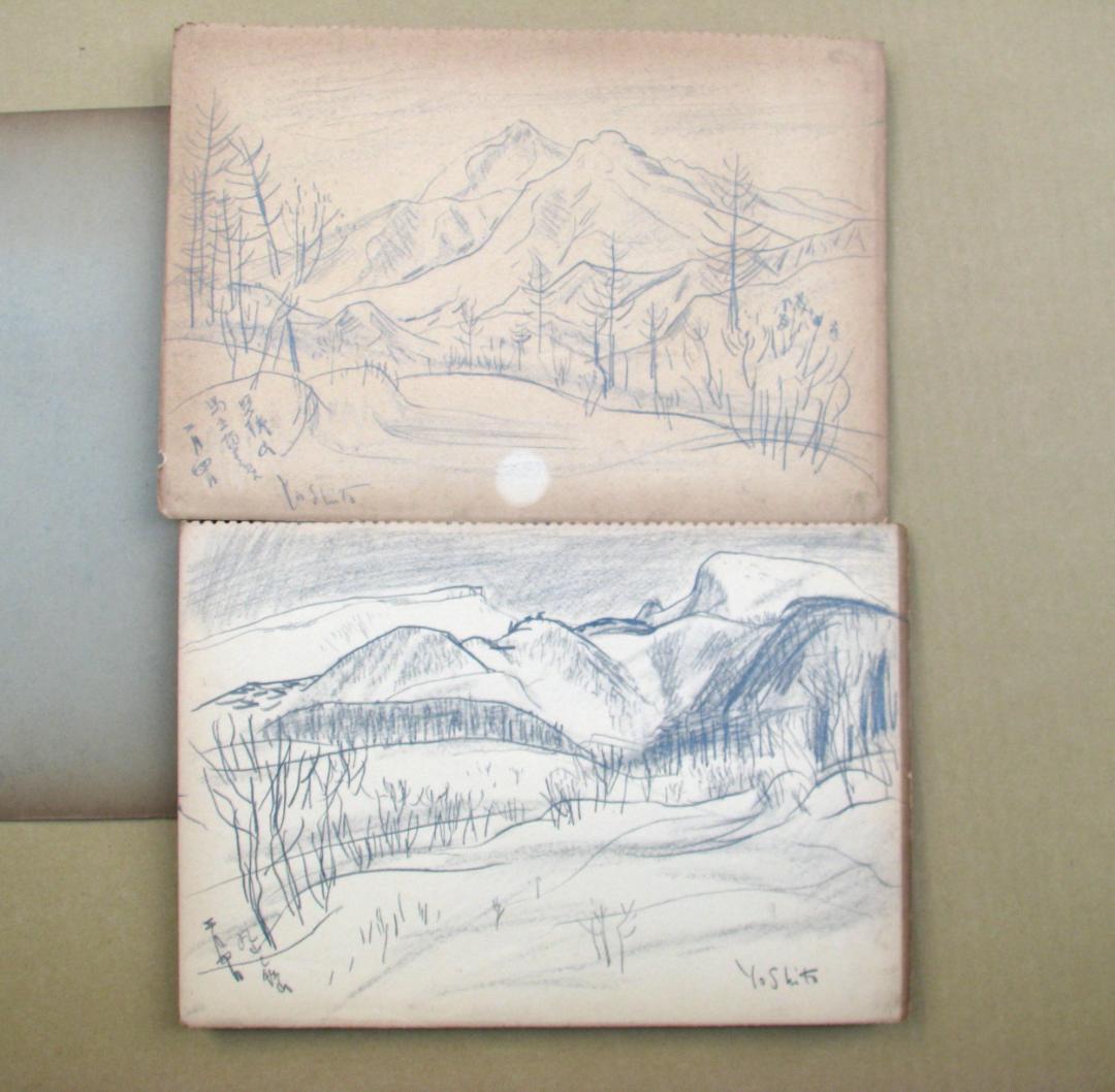 柴田善登「蔵王と沼尻」素描14枚,鉛筆,圧倒的な素描力と造詣に裏打ちされたセンス