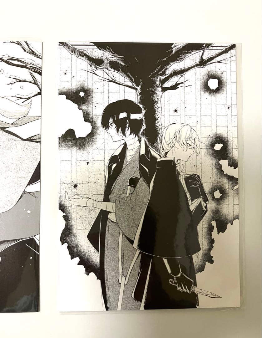 文スト　記念館　中原中也記念館