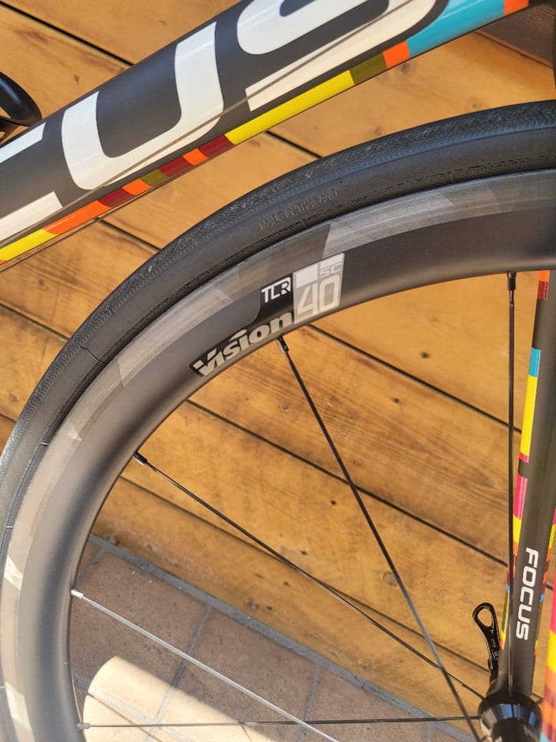 FOCUS　IZALCO MAX　FREE STYLE　R8000