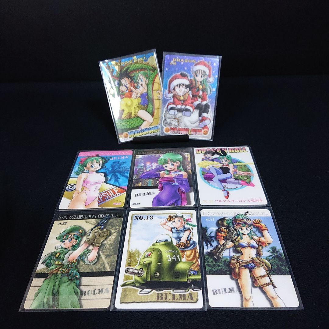 ドラゴンボール グミカード カード カードダス ブルマ