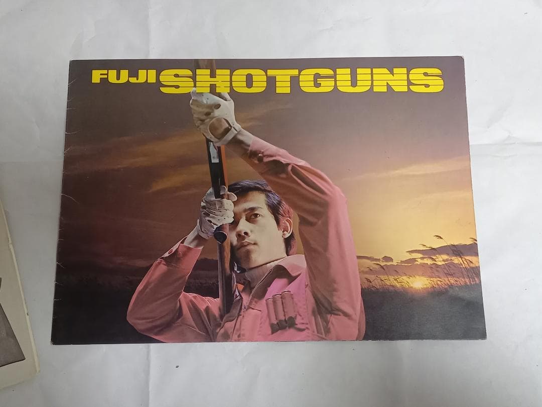 猟銃カタログ７部セット