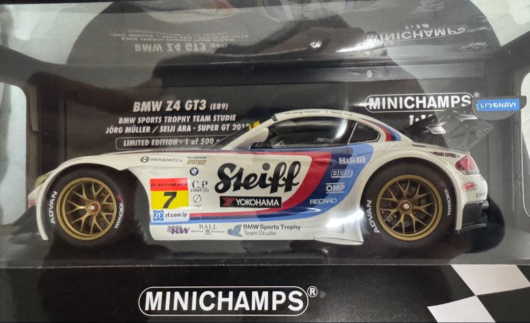 早い者勝ち超希少スタディ Z4 GT3 (E89) 限定品ミニカー1/18