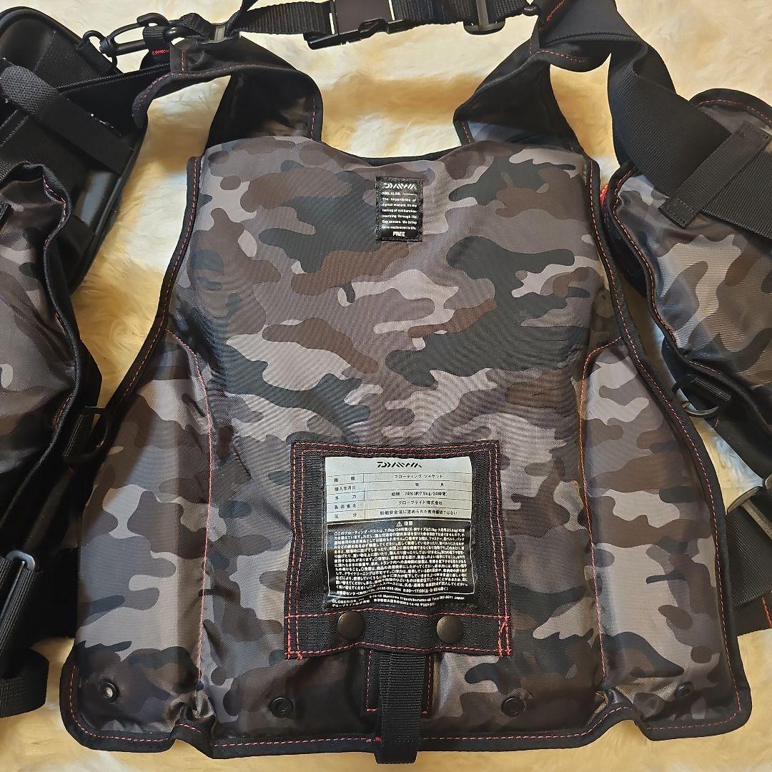 【美品】Daiwa フロートゲームベスト　DF-6206