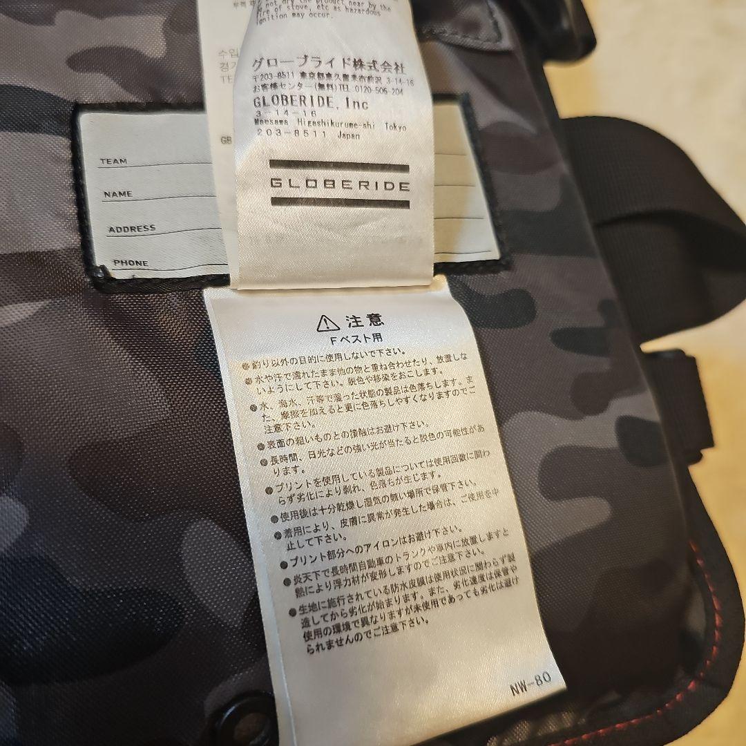 【美品】Daiwa フロートゲームベスト　DF-6206