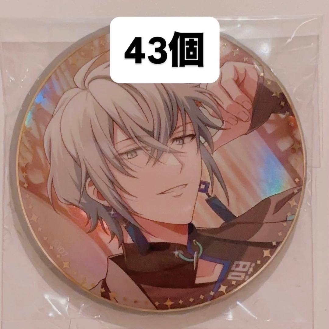 八乙女楽 記念日 2024 缶バッジ 43個セット