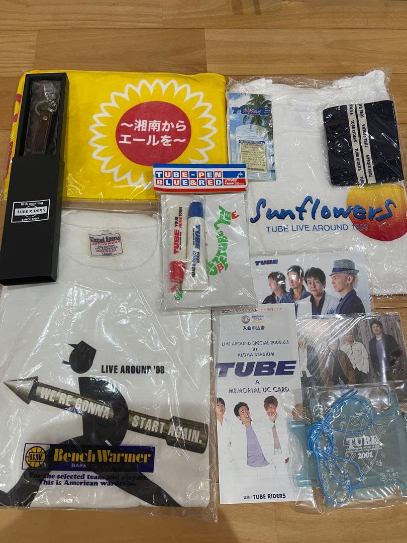 TUBE 前田亘輝　サイン入りTシャツ　まとめ売り