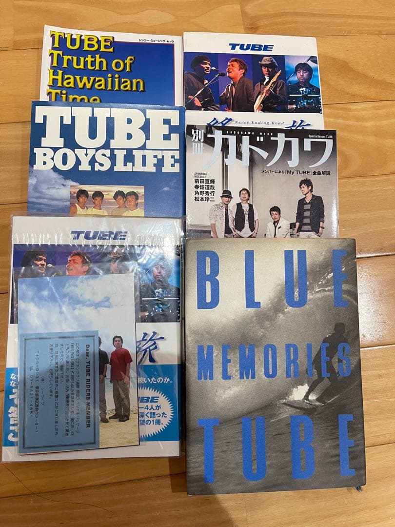 TUBE 前田亘輝　サイン入りTシャツ　まとめ売り
