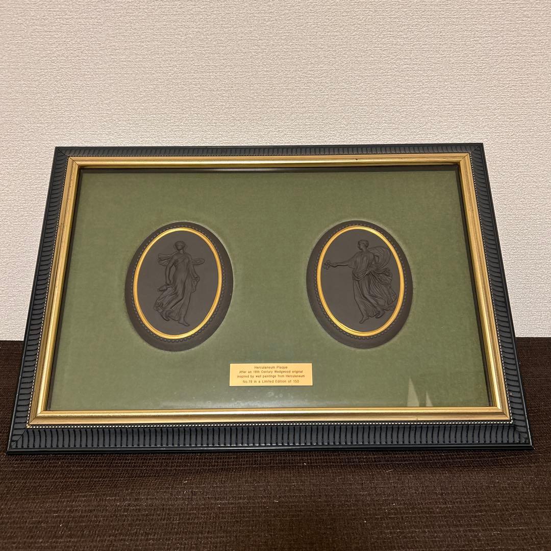 ウェッジウッド　ヘルクラネウムの壁画のダンサー　ジャスパーブラック　プラーク　額