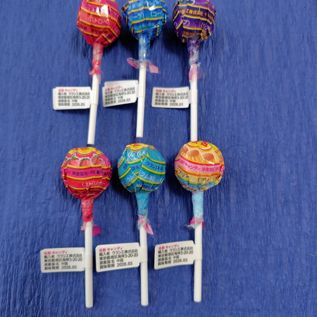 ❤︎WAKO❤︎ ⭐︎プロフ必読⭐︎　3点セット