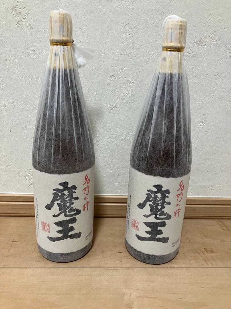 魔王 焼酎　２本セット（2025.7.15 ）1800ml 25%