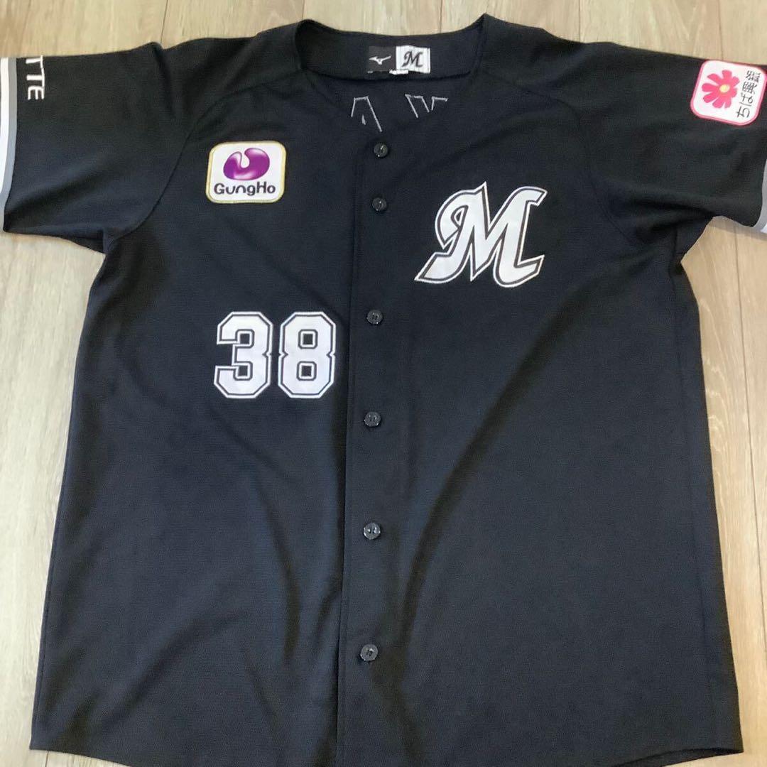 千葉ロッテマリーンズ　髙部瑛斗　ユニフォーム　ビジターユニフォーム　Lサイズ