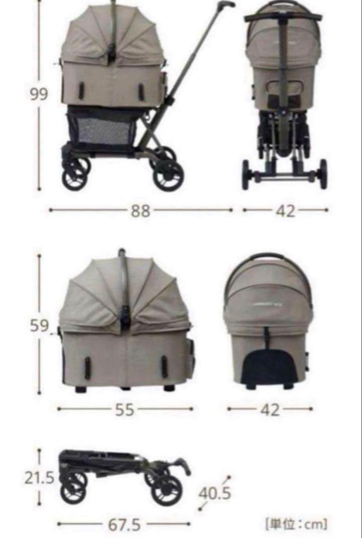 新品★エアバギー AirbuggyWizXパールホワイトペットカートバギー早勝